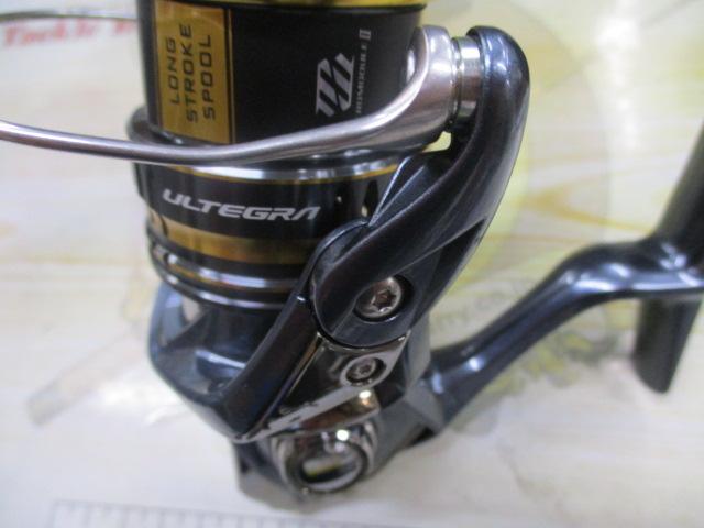 21アルテグラ 2500SHG