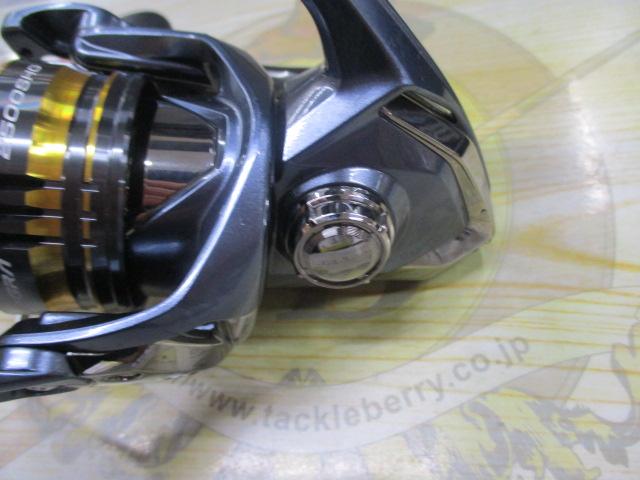 21アルテグラ 2500SHG