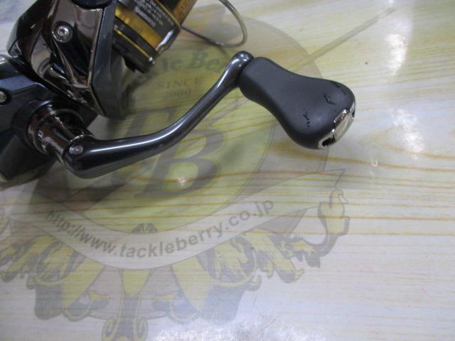 21アルテグラ 2500SHG