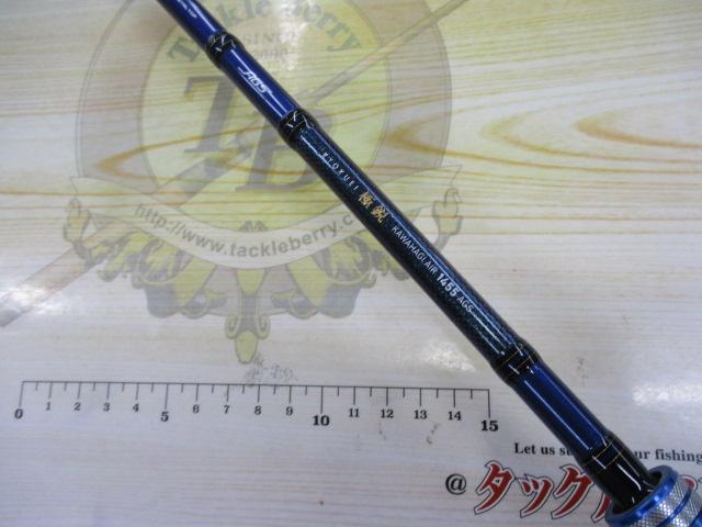 極鋭　カワハギ　air 1455 DAIWA（釣り） ダイワ／Daiwa 極鋭カワハギ AIR 1455 AGS