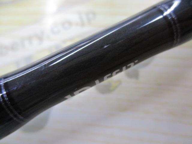 ワイルドサイド WSS-ST64L+ Solid Tip Model