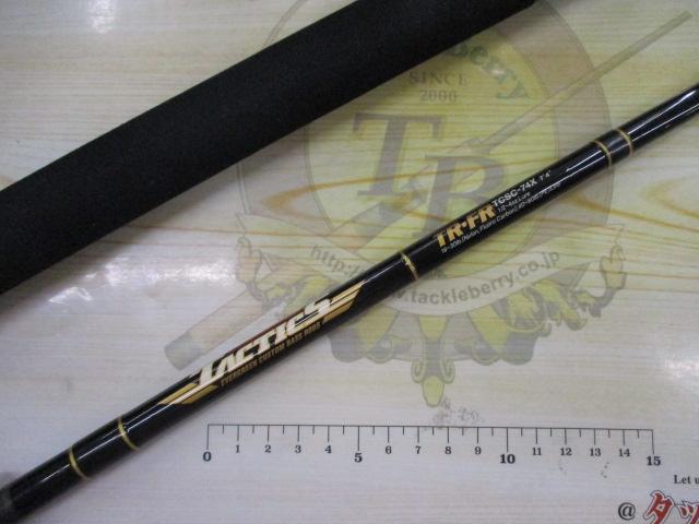 タクティクス TCSC-74X