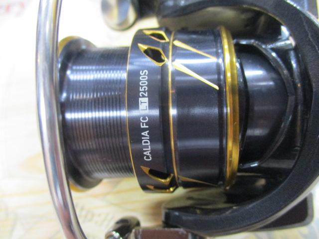 21カルディア FC LT2500S