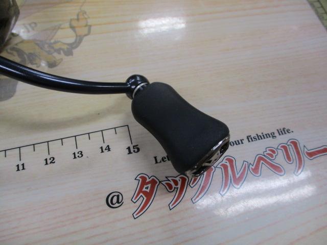 21カルディア FC LT2500S