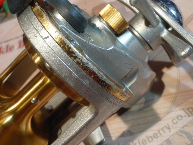 シーライン石鯛Z 40WH