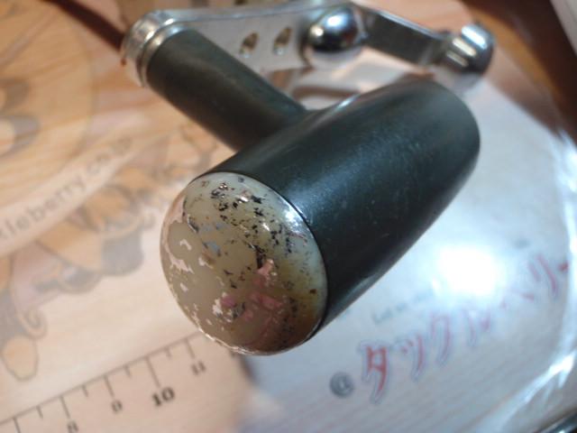 シーライン石鯛Z 50WH