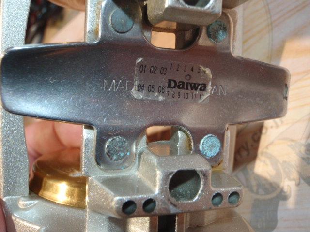 シーライン石鯛Z 50WH