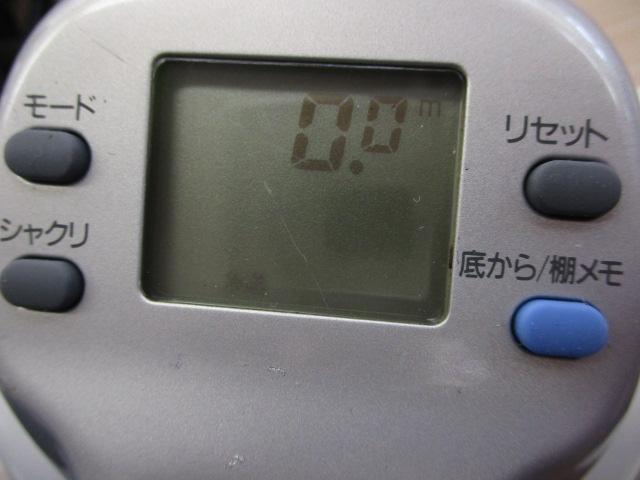 スーパータナコンZ 500WP｜＠ベリーネット 日本最大新品中古釣具