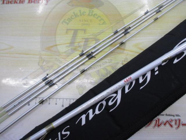 セイハコウスペシャル MR