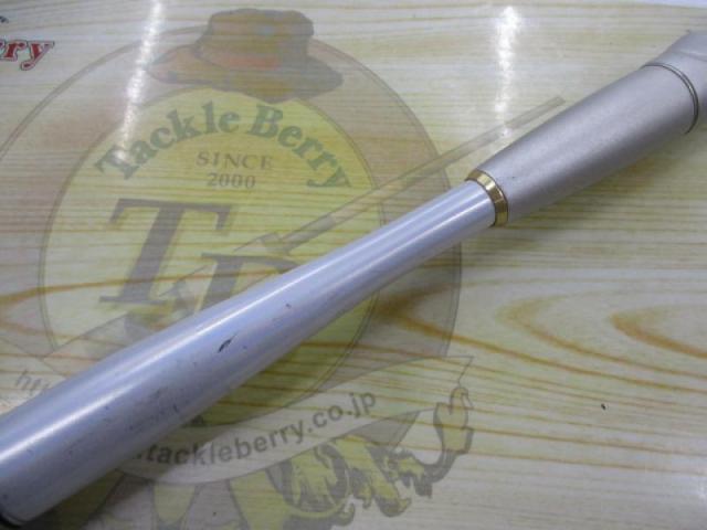 セイハコウスペシャル MR