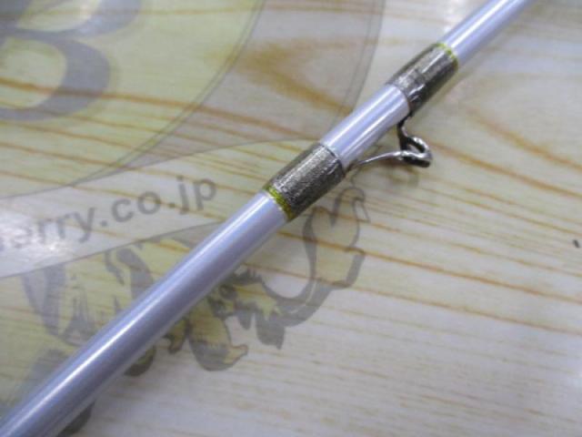 セイハコウスペシャル MR