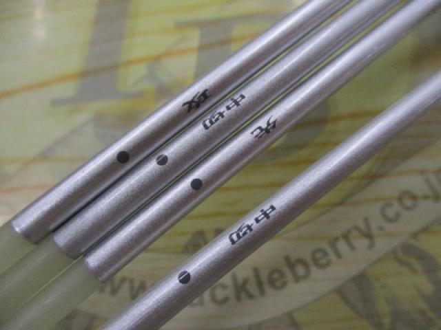 セイハコウスペシャル MR