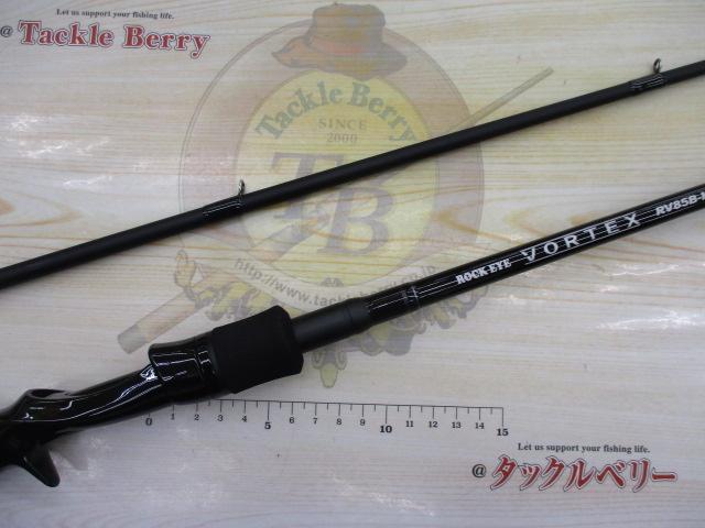 ロックアイ ヴォルテックス RV85B-HH