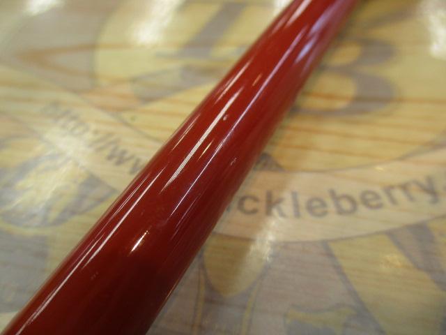 KTテンヤマダイ270パワー