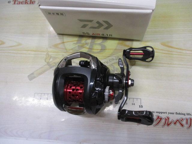 ダイワSS AIR 8.1R
