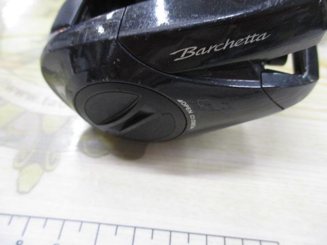 21バルケッタ 151DHHG｜＠ベリーネット 日本最大新品中古釣具WEB