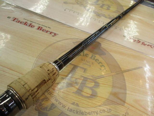 テムジン TXFC-64MG