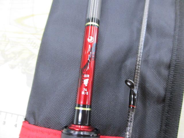 月下美人エア 74UL-S・W