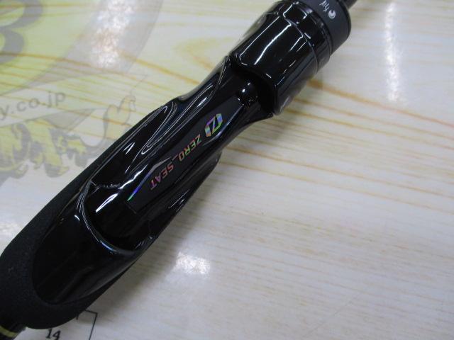 月下美人エア 74UL-S・W