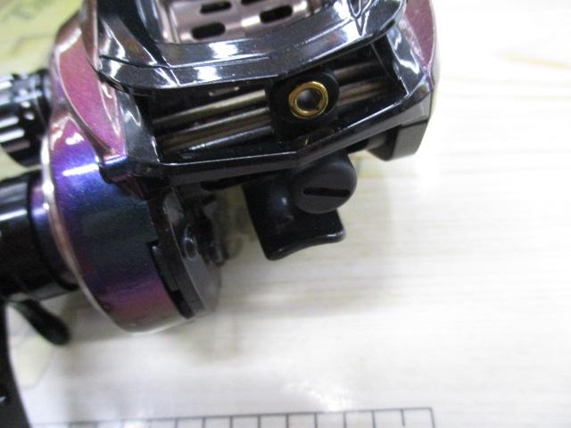 レボ ULTRACAST BF8