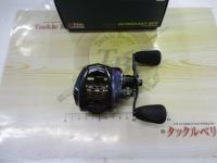 レボ ULTRACAST BF8