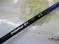 プロフェッショナルK-1ISOV3 1.2号530