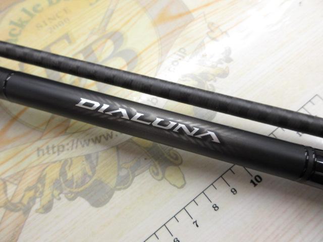 レーザーディスク２３枚まとめ売り FXライトブレードラーグ（D） 60cm | 株式会社テラモト