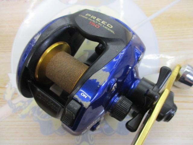 プリード 150早技