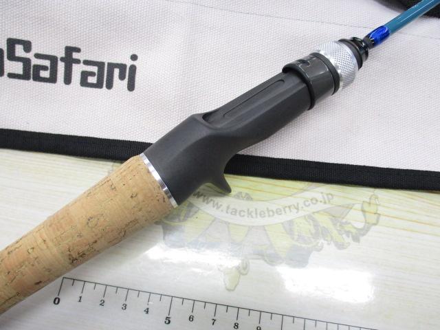 ズームサファリ ZMSC-464L