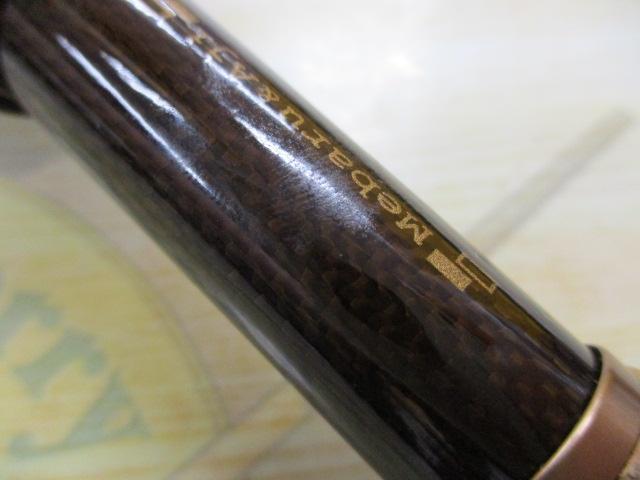 ピンウィール PKSS-73