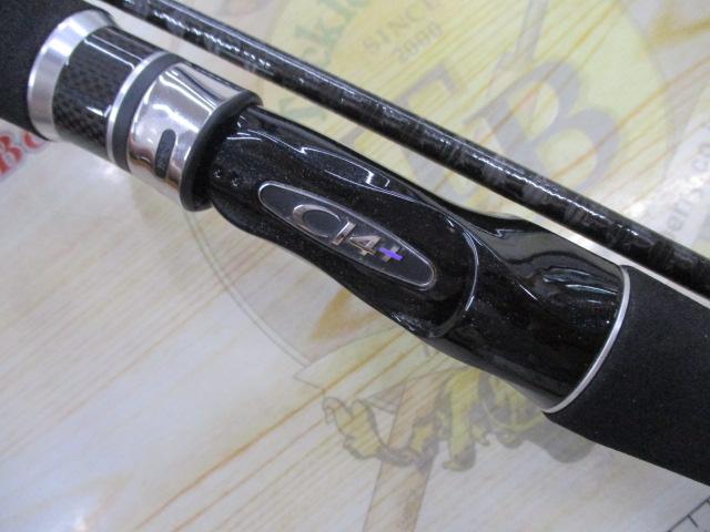 ディアルーナXR B806L