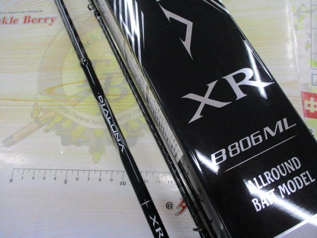 ディアルーナXR B806ML