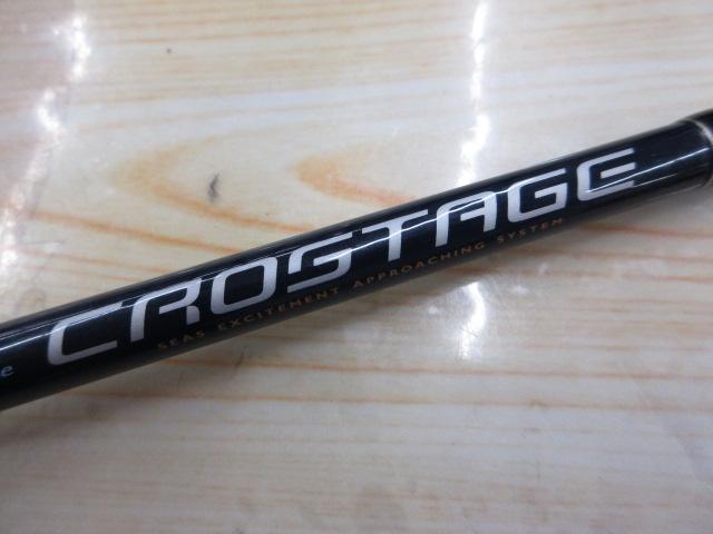 メジャークラフトCROSTAGE CRJ s60/5クロステージ100-180g