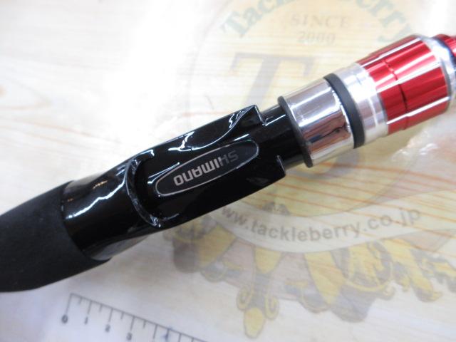 19カワハギBB MH180｜＠ベリーネット 日本最大新品中古釣具WEB