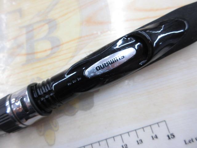 炎月一つテンヤマダイBB 255MH - 貝利網