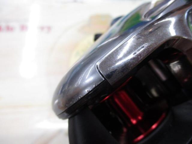 15フォースマスター 300DH