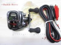 15フォースマスター 300DH