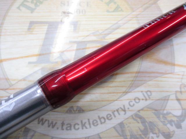 IL岬 50-310(3.0)｜＠ベリーネット 日本最大新品中古釣具WEBショップ