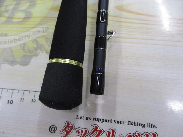 スカイロード SKR-B862ML