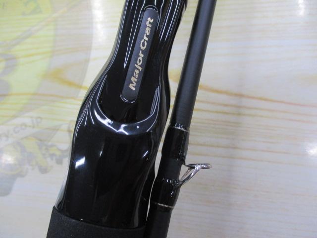 スカイロード SKR-B862ML