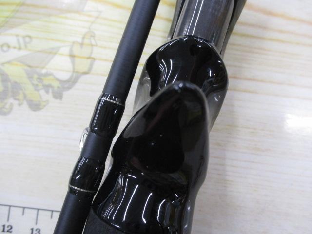 スカイロード SKR-B862ML