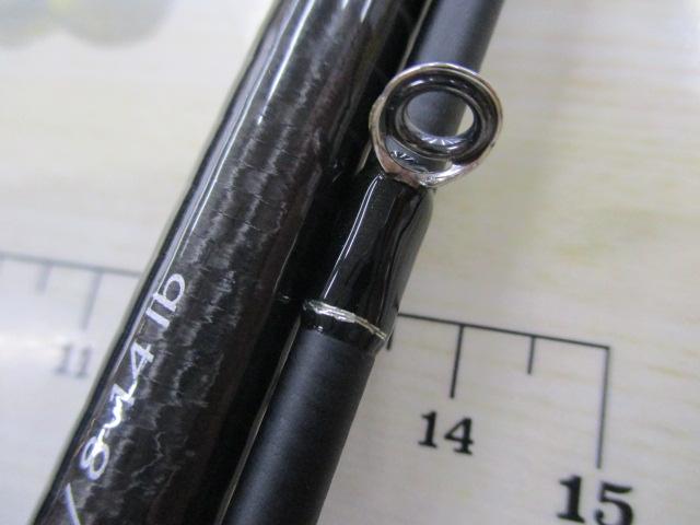 スカイロード SKR-B862ML