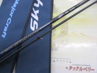 スカイロード SKR-B862ML