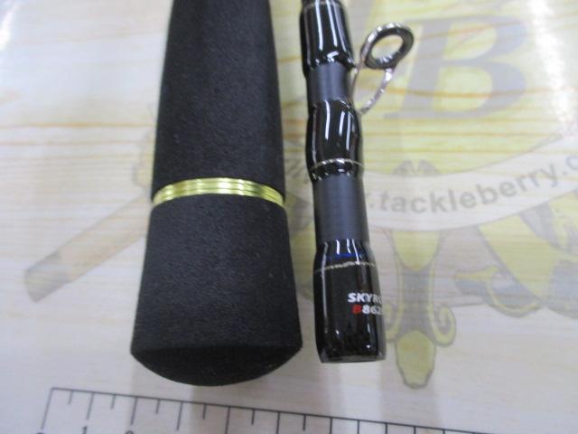 スカイロード SKR-B862ML