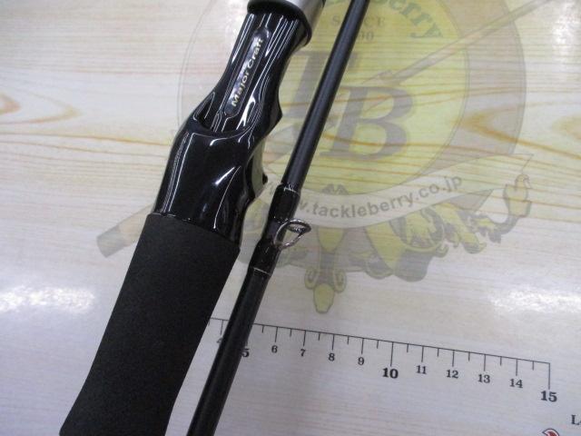 スカイロード SKR-B862ML