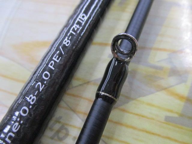 スカイロード SKR-B862ML