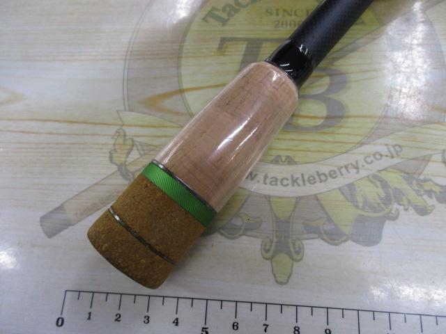 バズスレイター BZRC-69MMHG