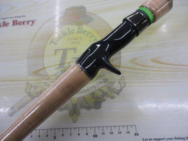 バズスレイター BZRC-69MMHG