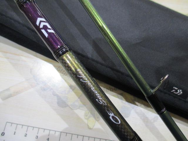 DAIWA - エメラルダスMX 85MLM NT エメラルダス MXに85MLM NT（たまちゃんモデル）が登場で女性