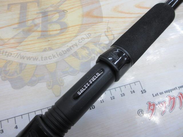 ソルティーフィールド SFS-1002MH｜＠ベリーネット 日本最大新品